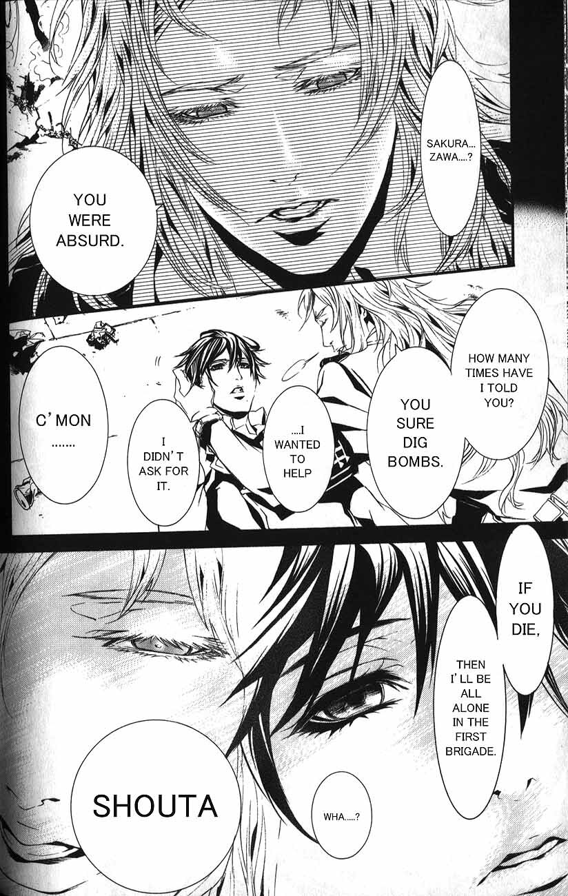 Read Dolls Manga Online