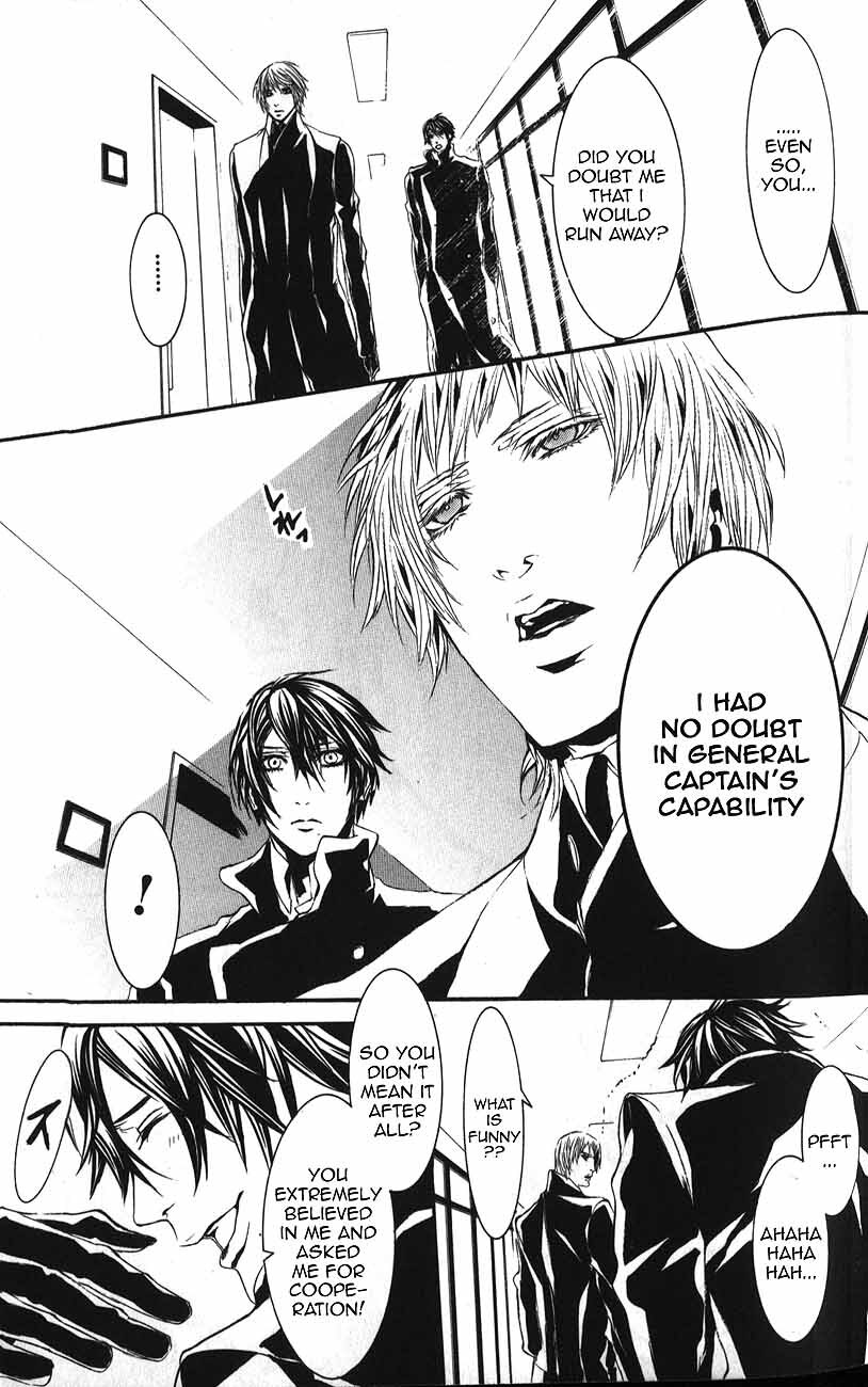 Read Dolls Manga Online