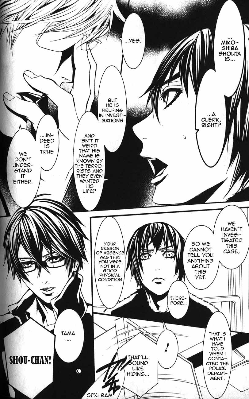 Read Dolls Manga Online