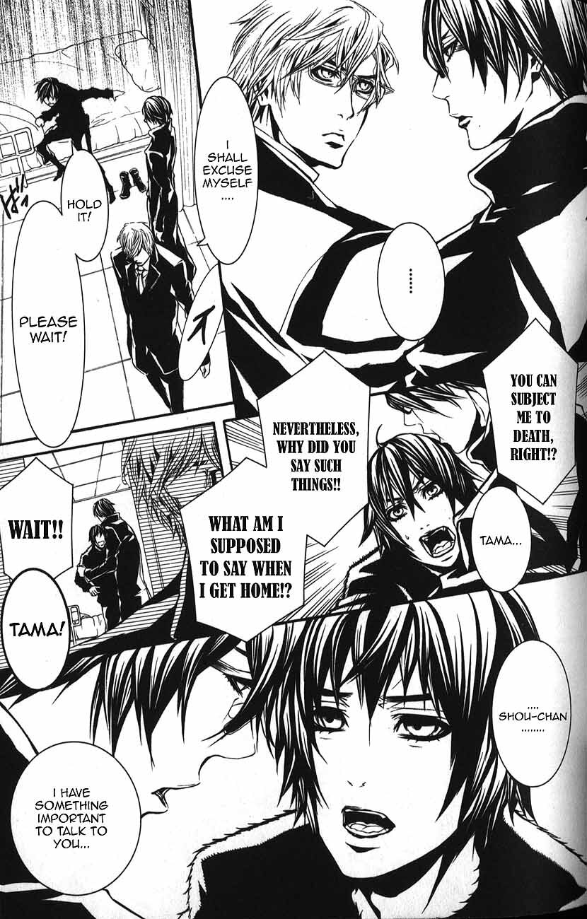 Read Dolls Manga Online