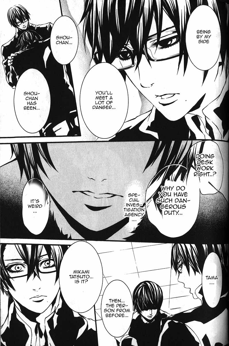 Read Dolls Manga Online