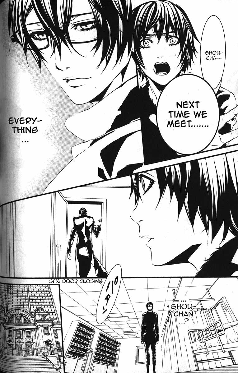 Read Dolls Manga Online