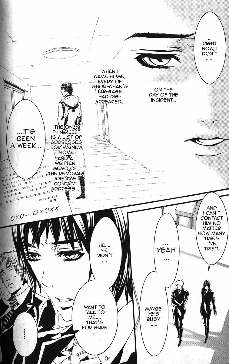Read Dolls Manga Online