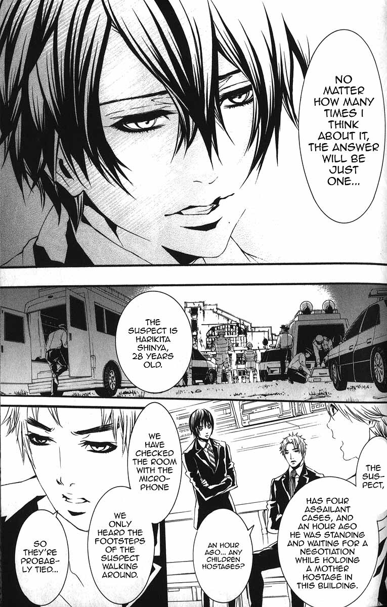 Read Dolls Manga Online