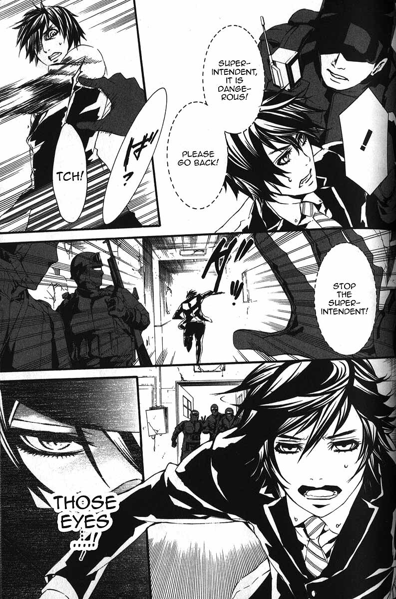 Read Dolls Manga Online