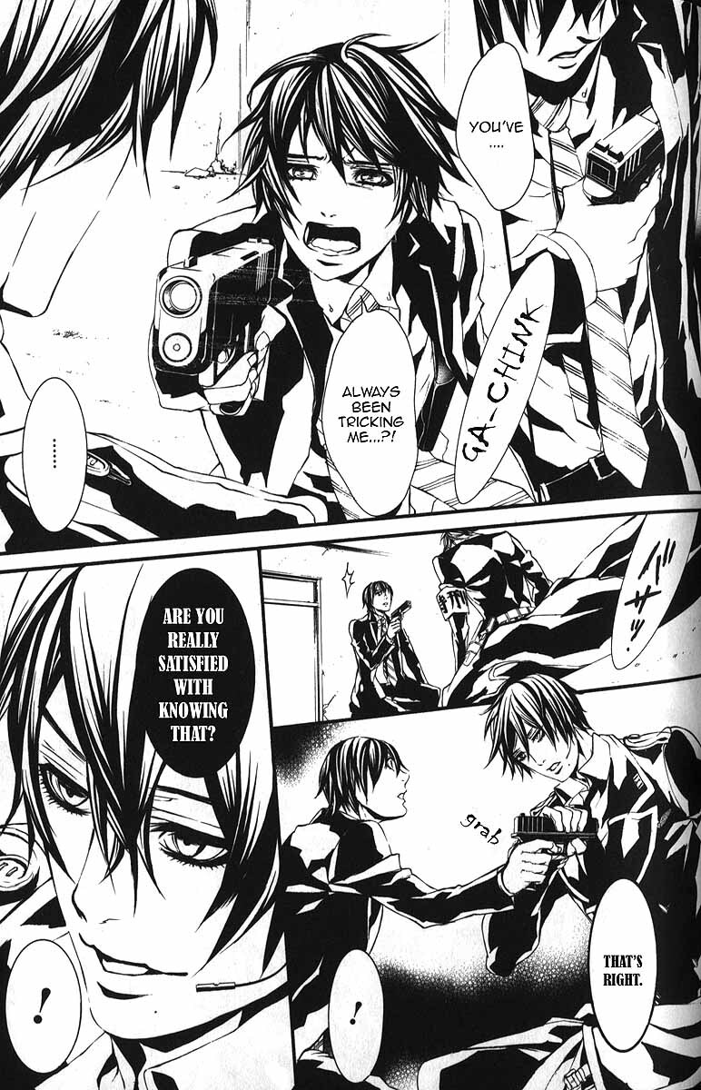 Read Dolls Manga Online