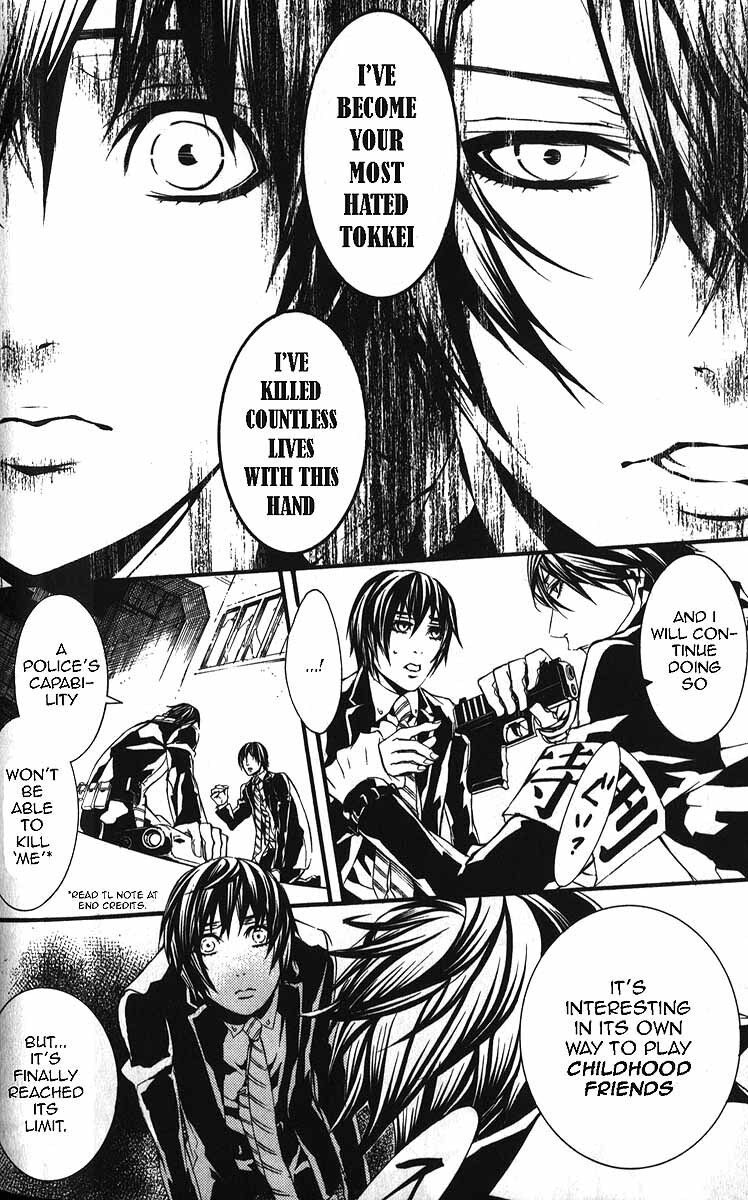Read Dolls Manga Online