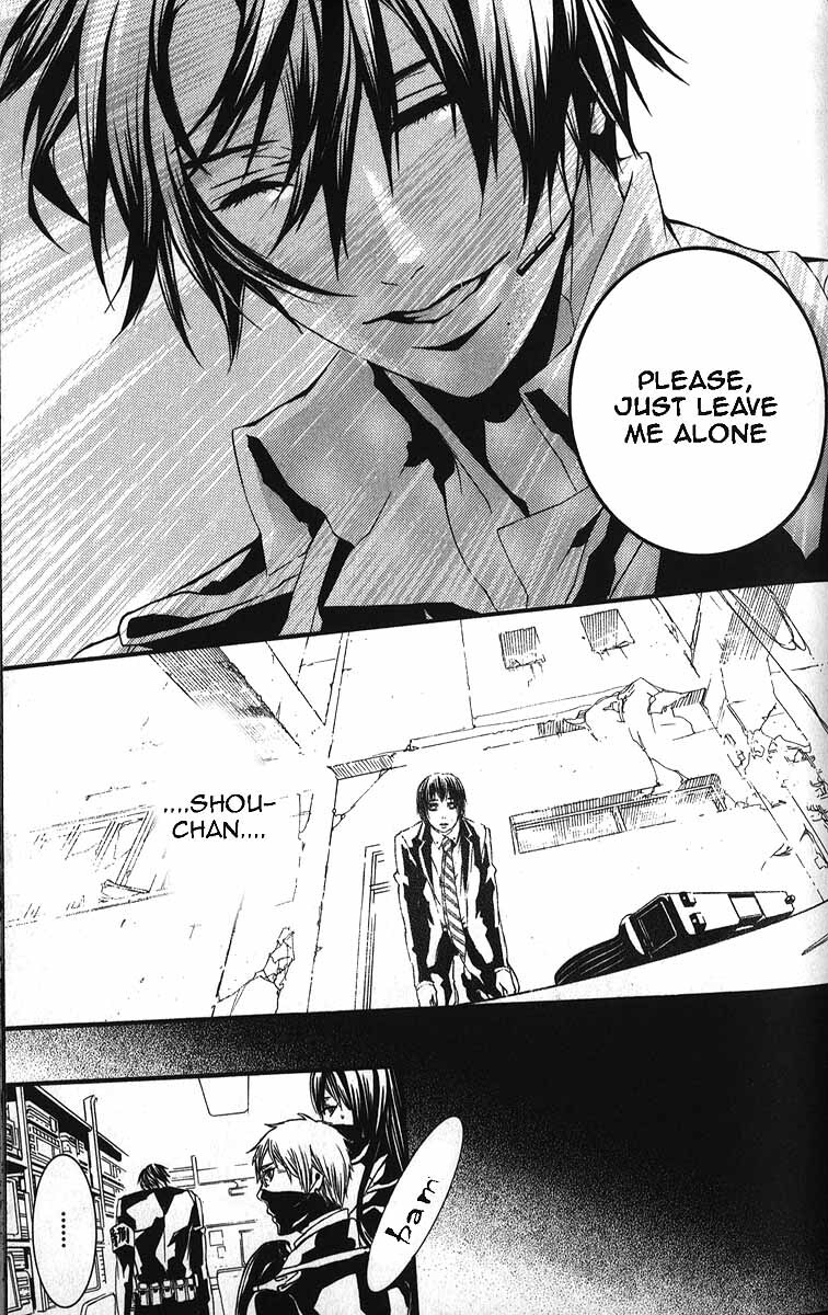 Read Dolls Manga Online