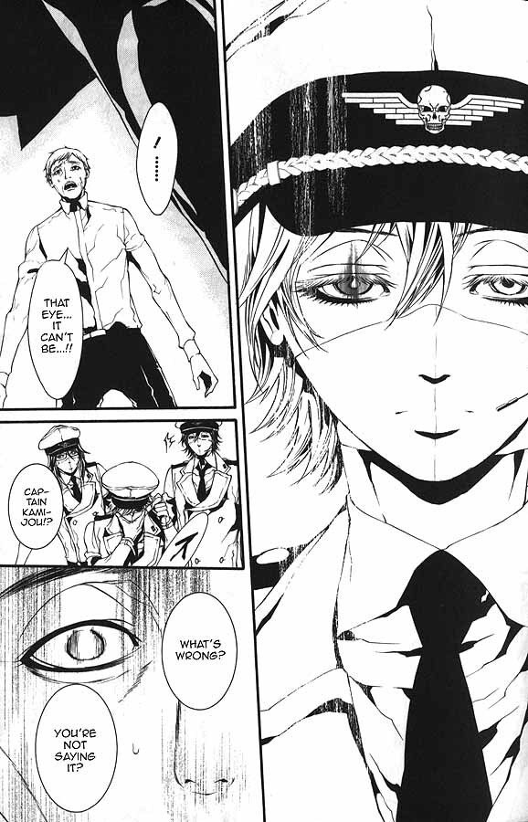 Read Dolls Manga Online
