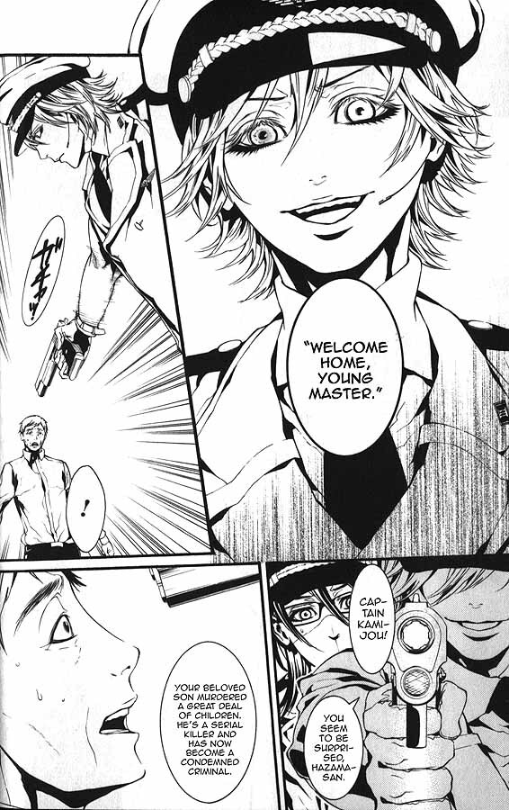 Read Dolls Manga Online