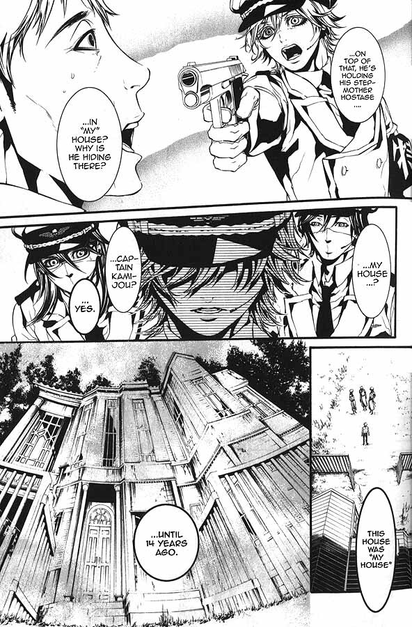 Read Dolls Manga Online
