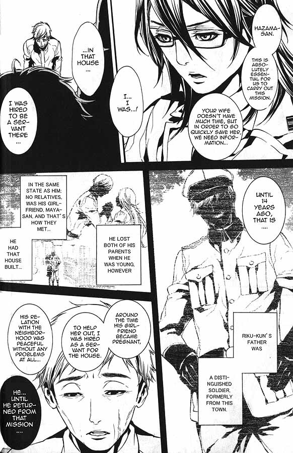 Read Dolls Manga Online