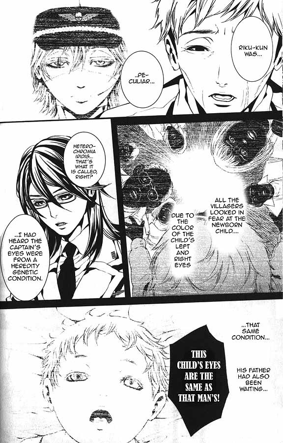 Read Dolls Manga Online