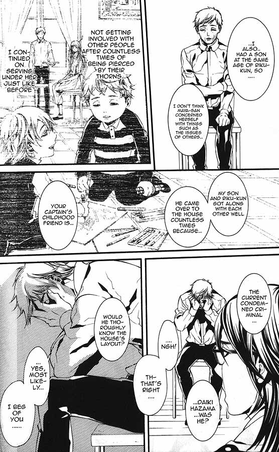 Read Dolls Manga Online