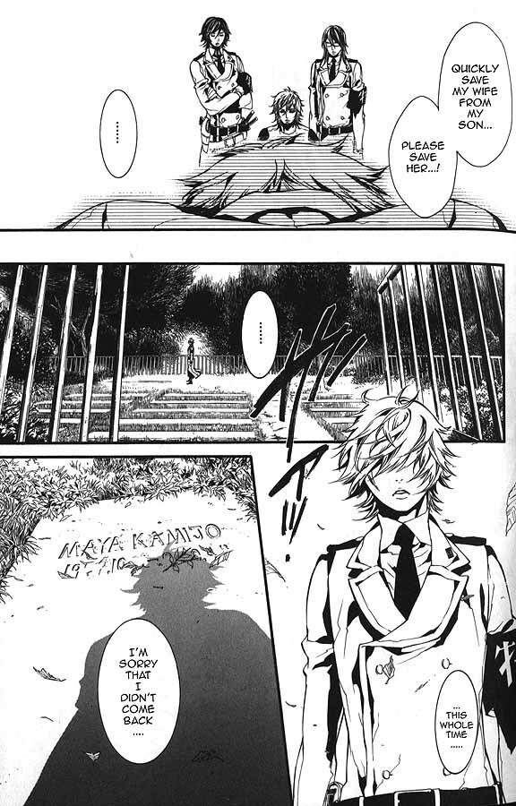 Read Dolls Manga Online
