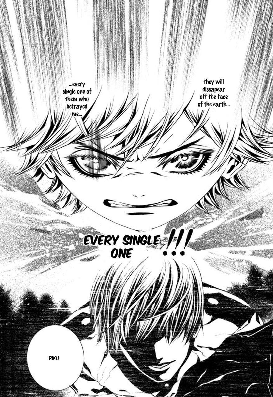 Read Dolls Manga Online