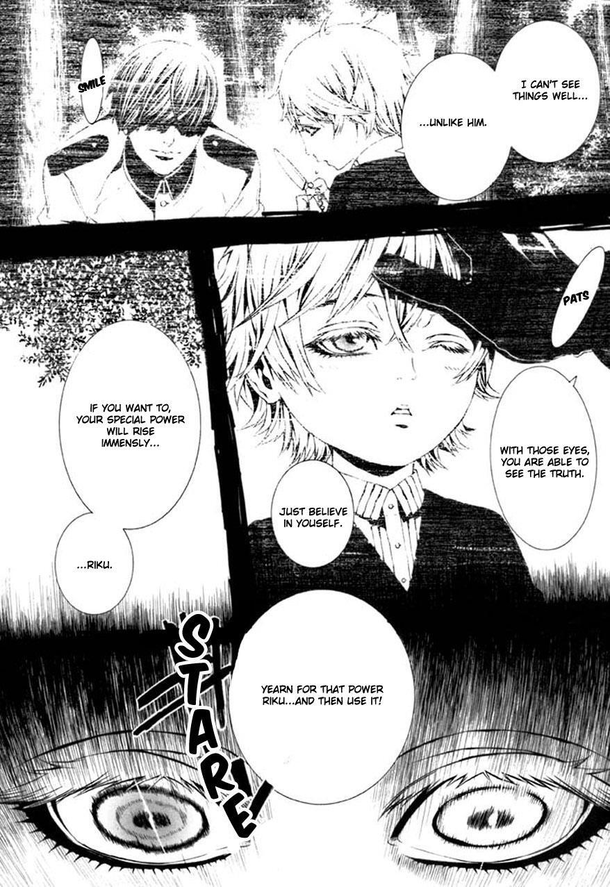 Read Dolls Manga Online