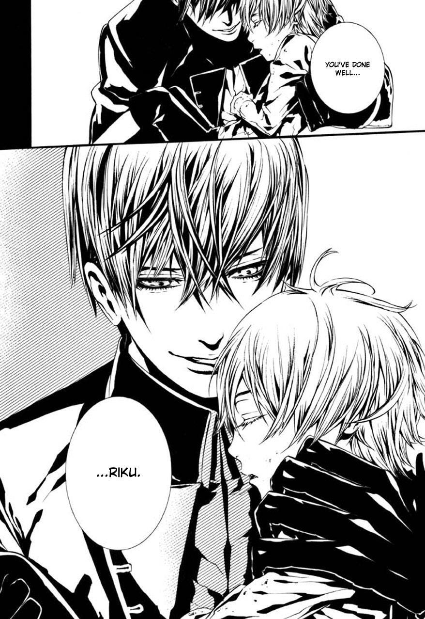 Read Dolls Manga Online