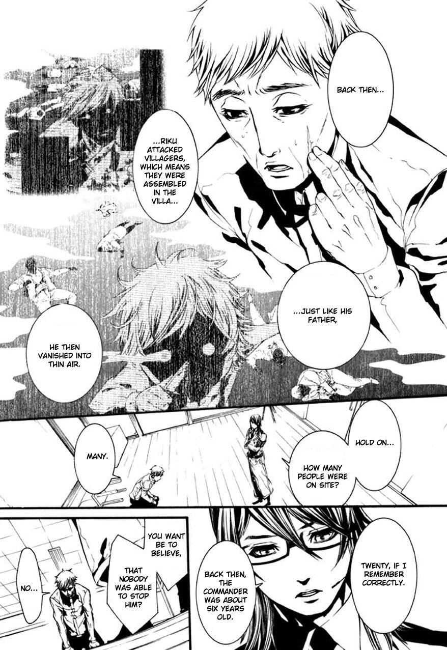 Read Dolls Manga Online