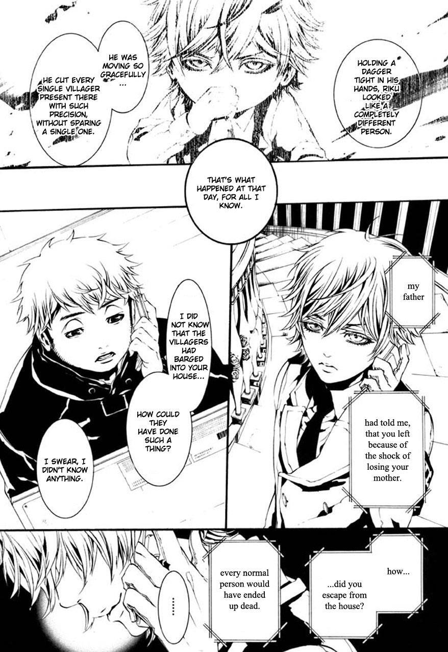 Read Dolls Manga Online