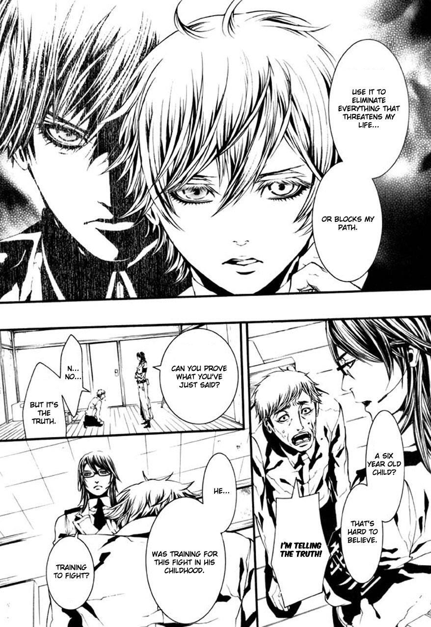 Read Dolls Manga Online
