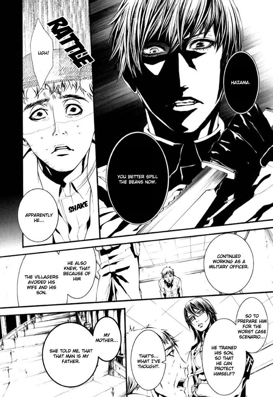 Read Dolls Manga Online