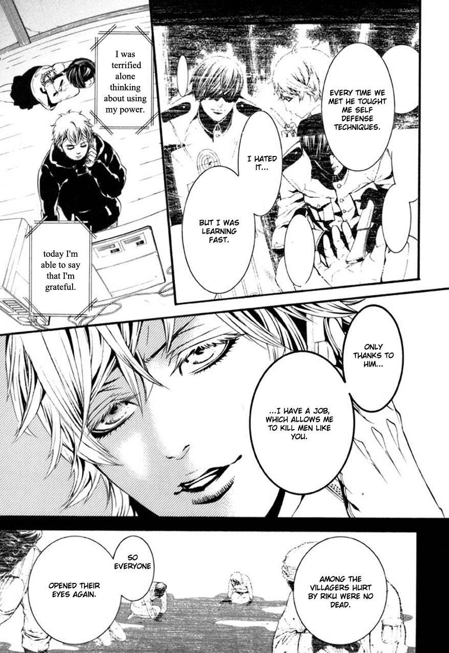 Read Dolls Manga Online
