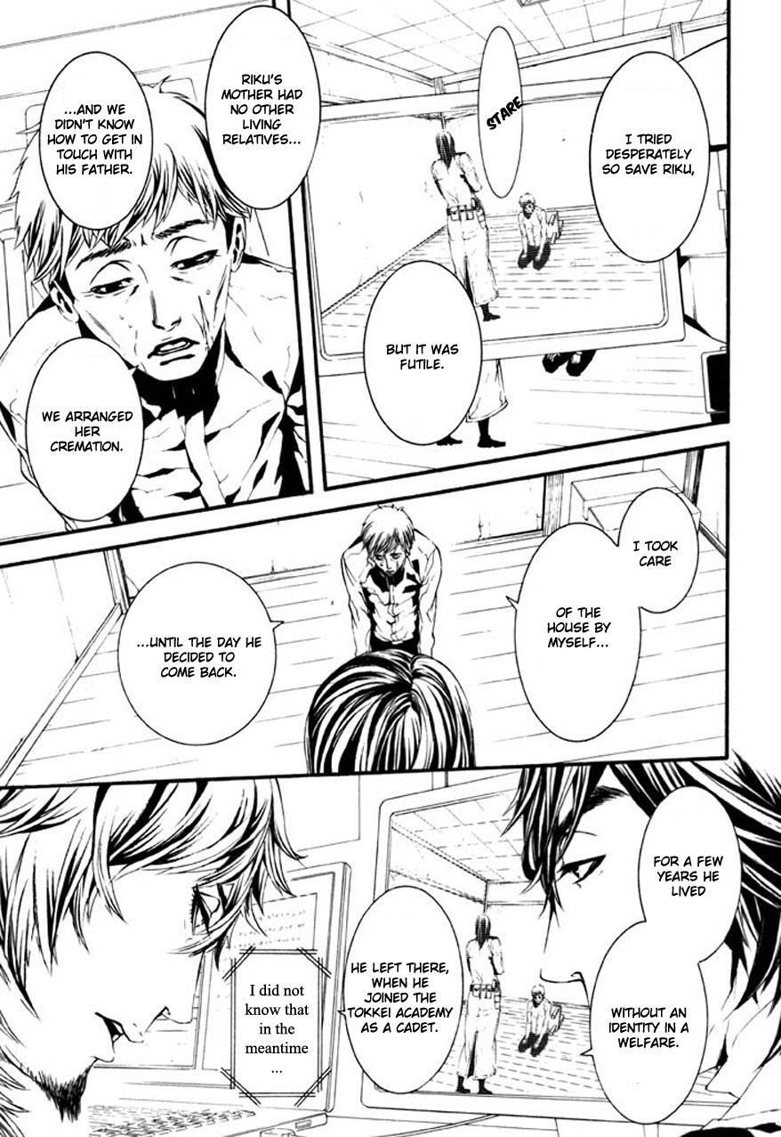 Read Dolls Manga Online