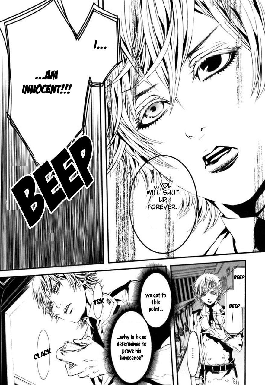 Read Dolls Manga Online