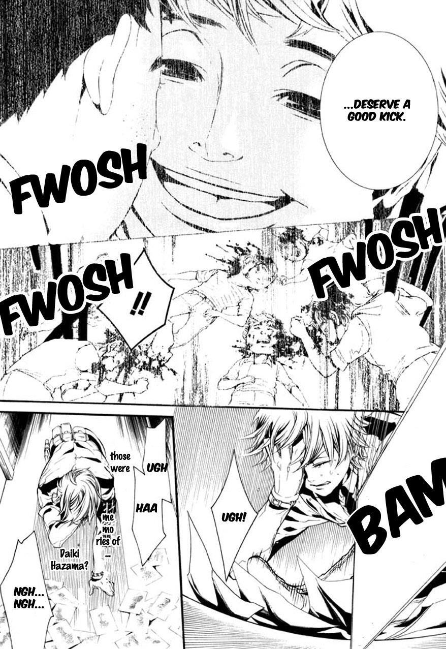 Read Dolls Manga Online