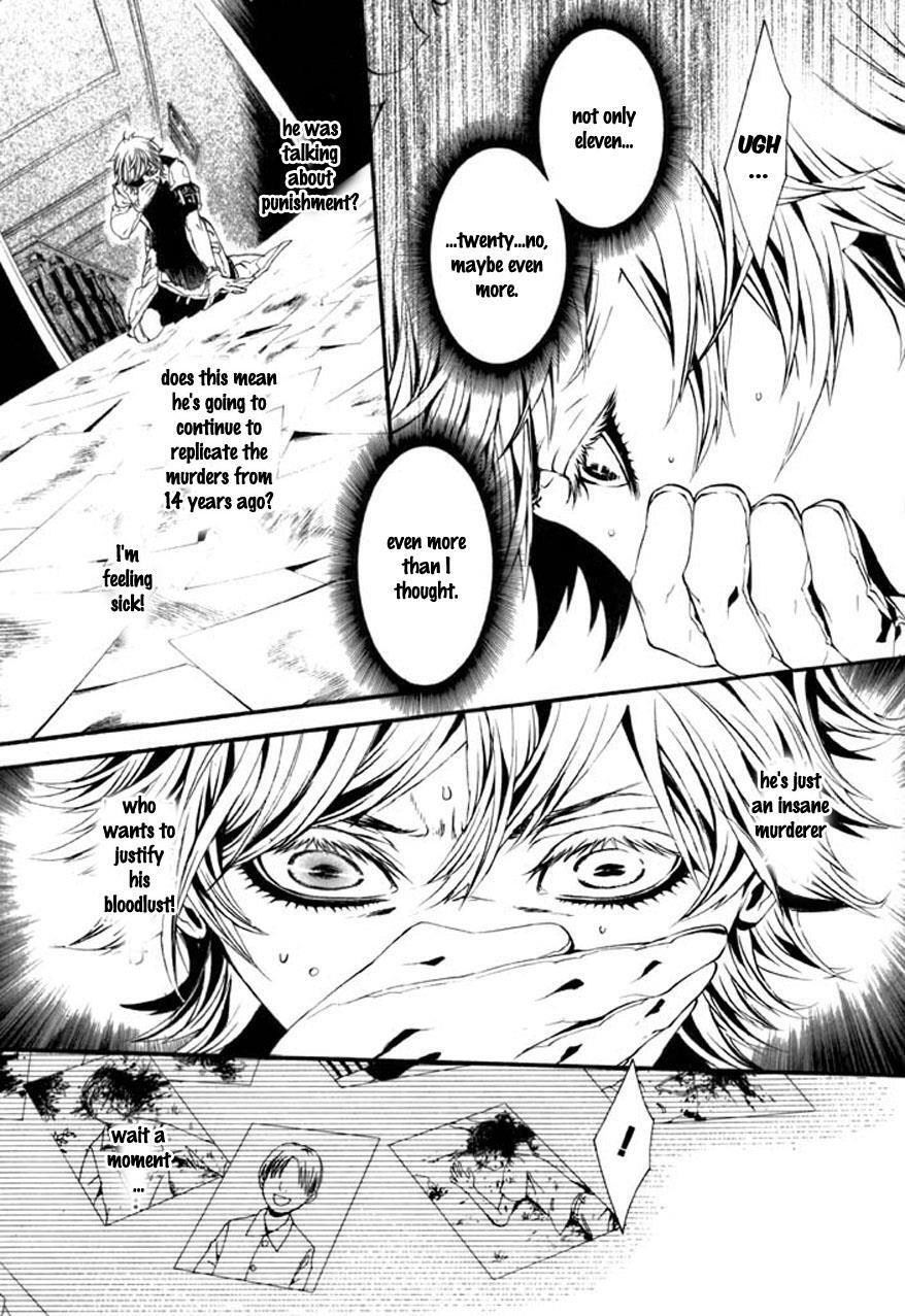 Read Dolls Manga Online