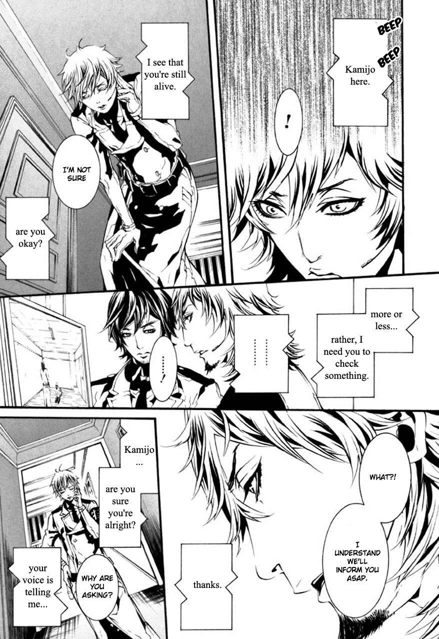 Read Dolls Manga Online