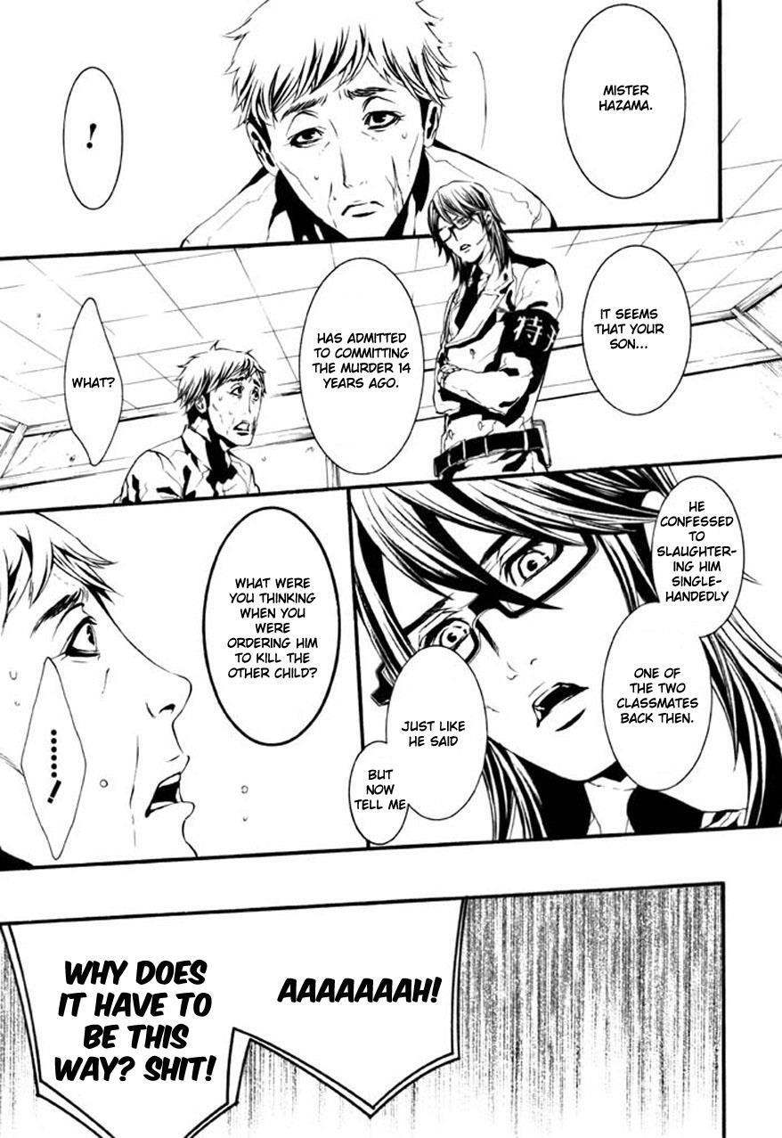 Read Dolls Manga Online