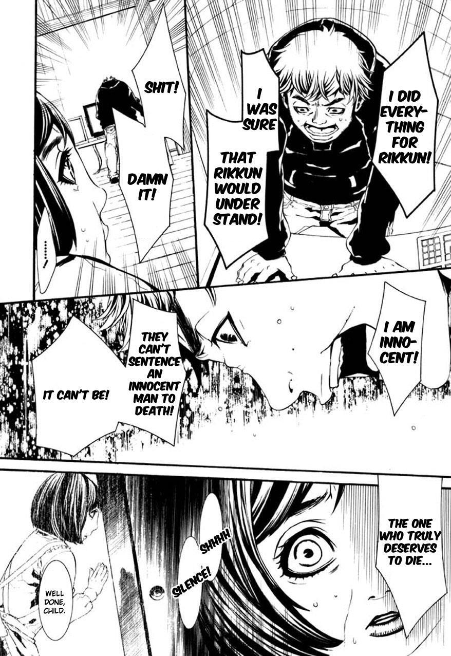 Read Dolls Manga Online