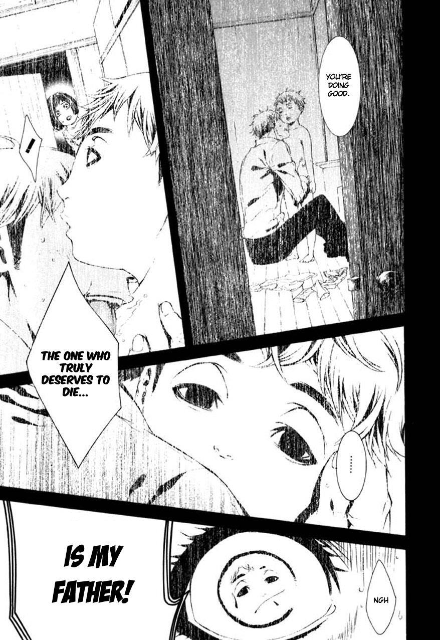 Read Dolls Manga Online