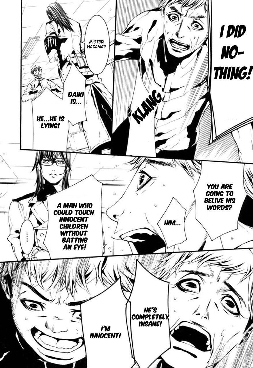Read Dolls Manga Online