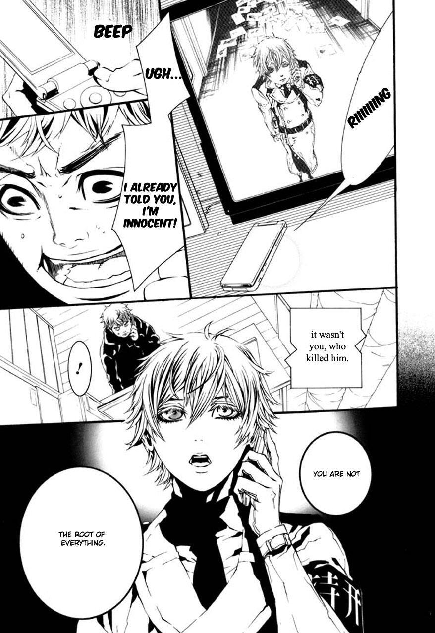 Read Dolls Manga Online