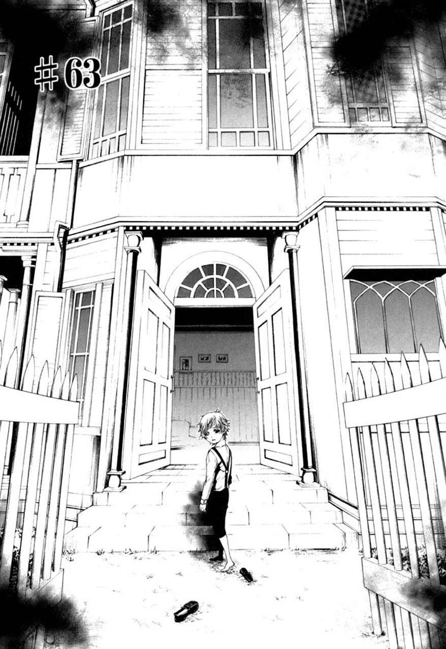 Read Dolls Manga Online