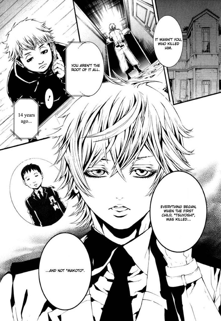 Read Dolls Manga Online