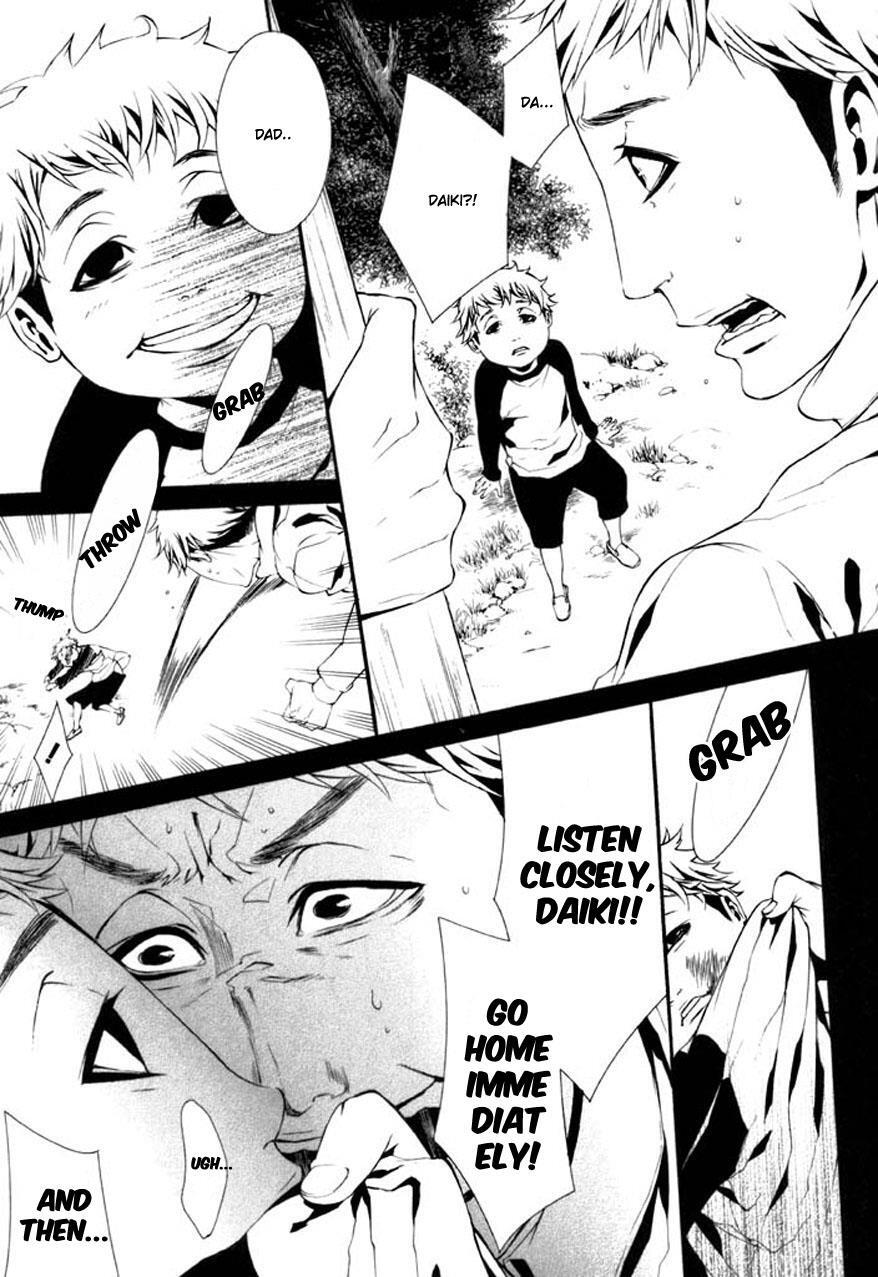 Read Dolls Manga Online