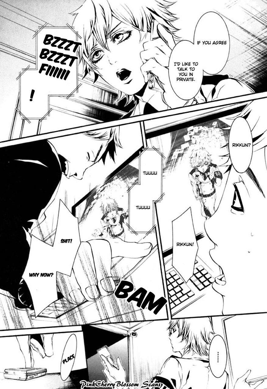 Read Dolls Manga Online