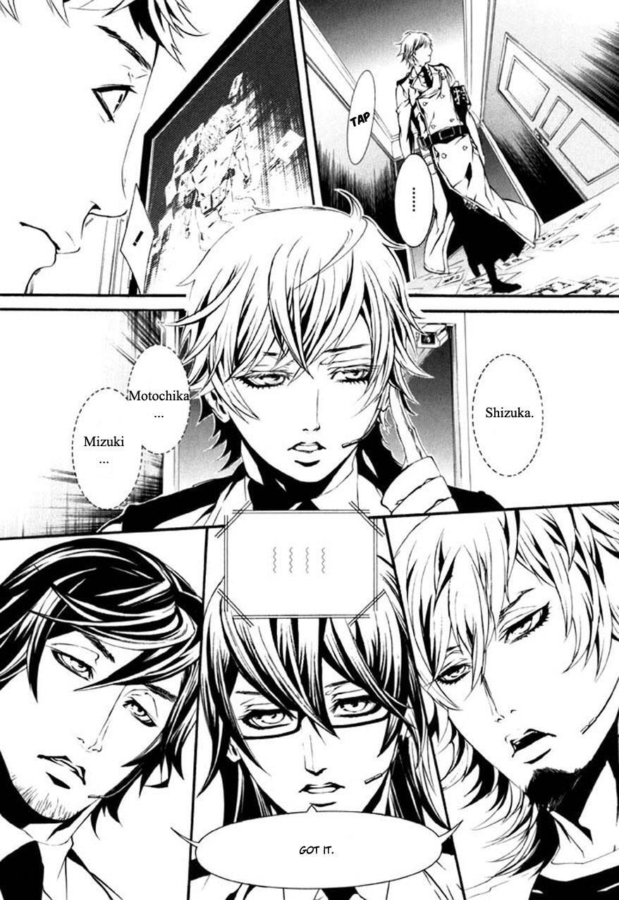 Read Dolls Manga Online