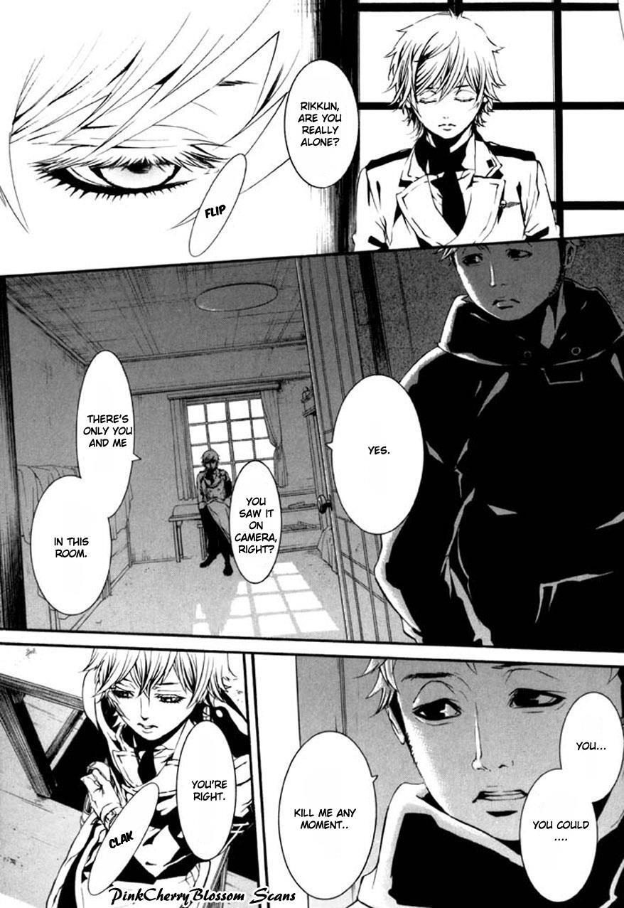Read Dolls Manga Online