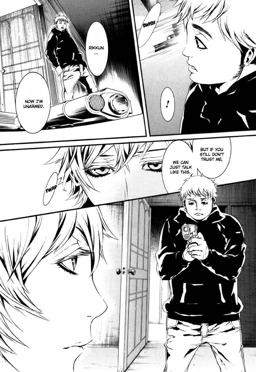 Read Dolls Manga Online