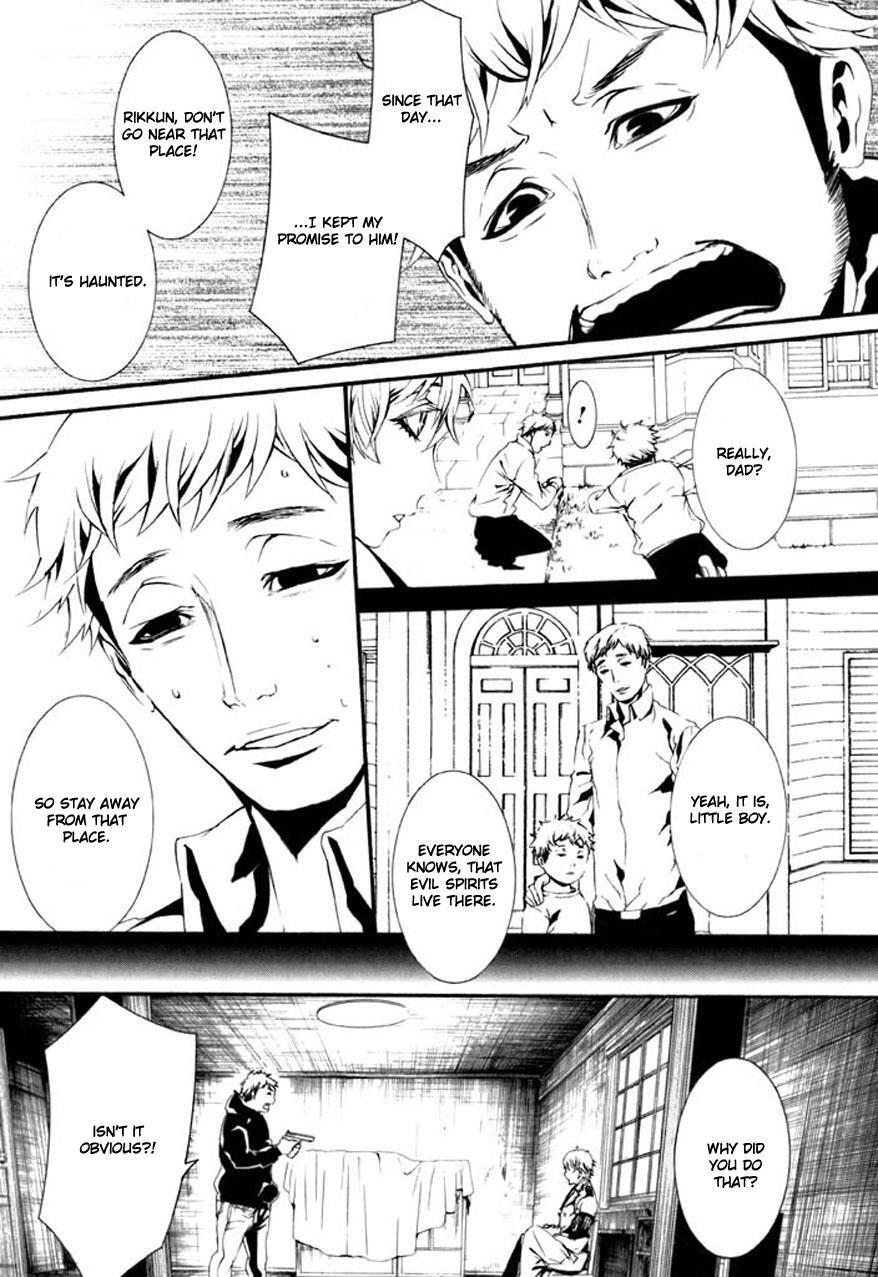 Read Dolls Manga Online