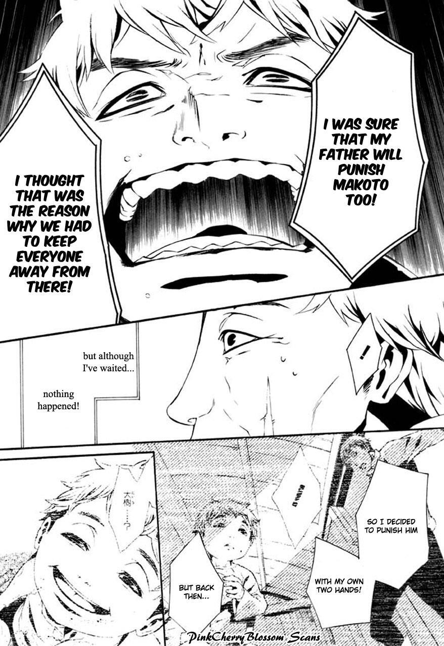 Read Dolls Manga Online