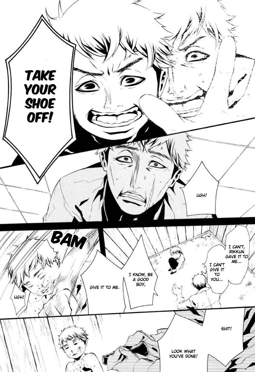 Read Dolls Manga Online