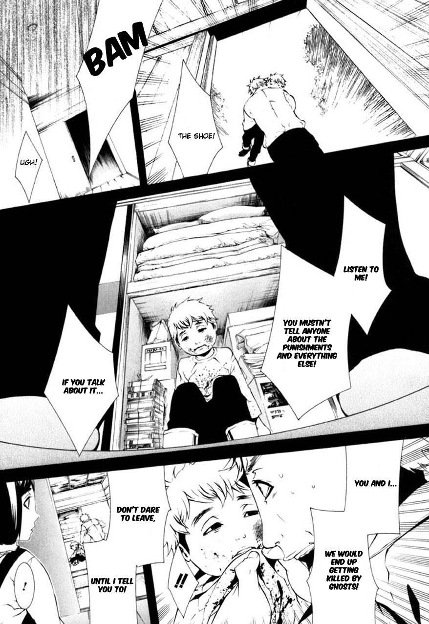 Read Dolls Manga Online