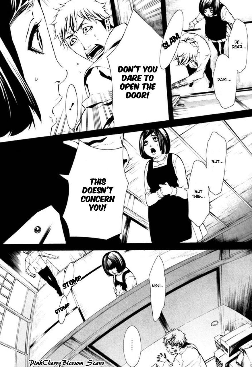 Read Dolls Manga Online