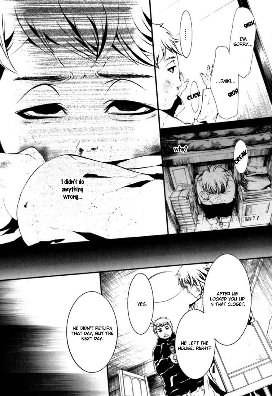 Read Dolls Manga Online